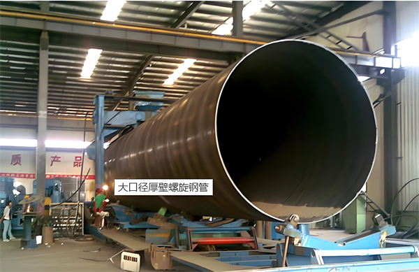 合肥厚壁螺旋钢管的厚度要求及其在工程中的应用